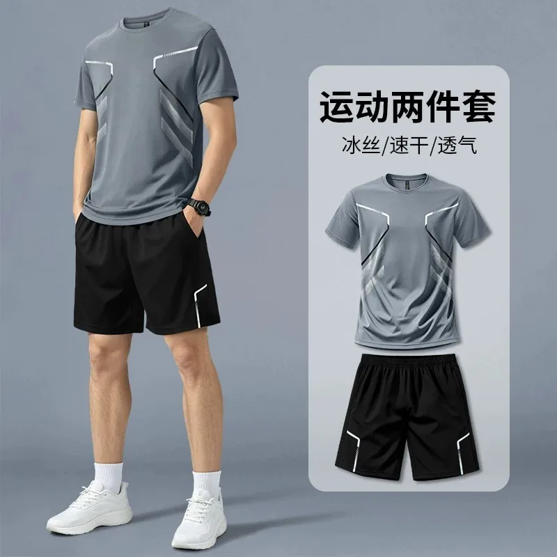Sports Equipment Set - Conjunto de roupa esportiva para corrida,