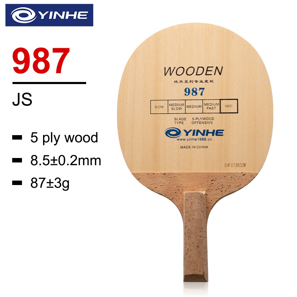 Cricket Bat Tape Ball - Yinhe 987 lâmina de tênis de