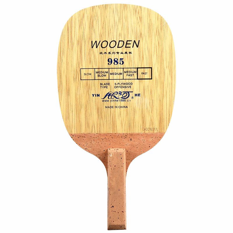 Cricket Bat Tape Ball - Yinfhe 985 lâmina de tênis de