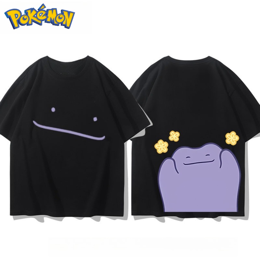 Bocce Ball Set - Camiseta de Verão 2026 Pokémon Ditto