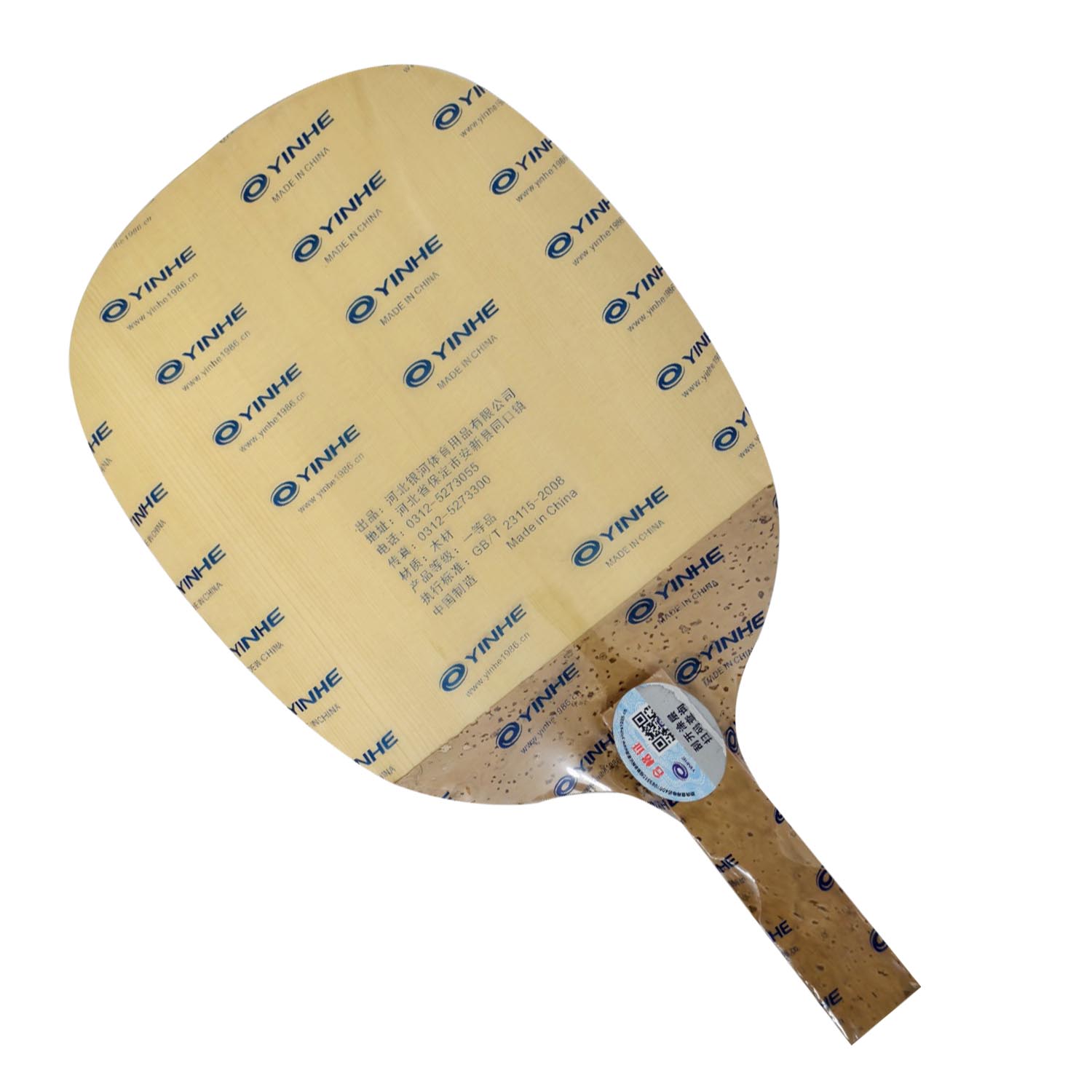 YINHE 982 HINOKI (1 camada SOL - Cricket Bat Tape Ball avaliação e preço