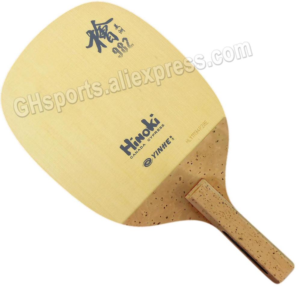 YINHE 982 HINOKI (1 camada SOL - Cricket Bat Tape Ball avaliação e preço
