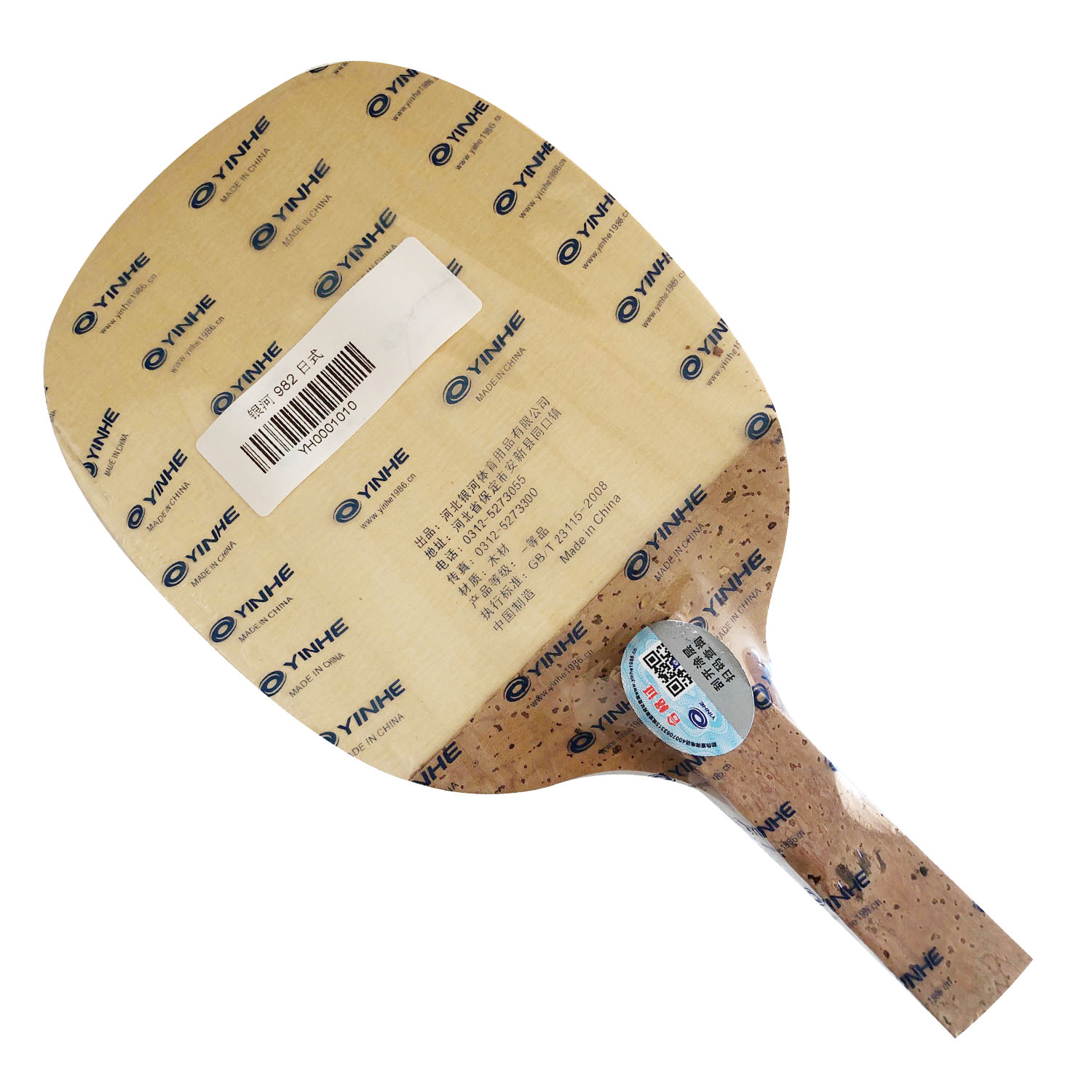 YINHE 982 HINOKI (1 camada SOL - Cricket Bat Tape Ball avaliação e preço