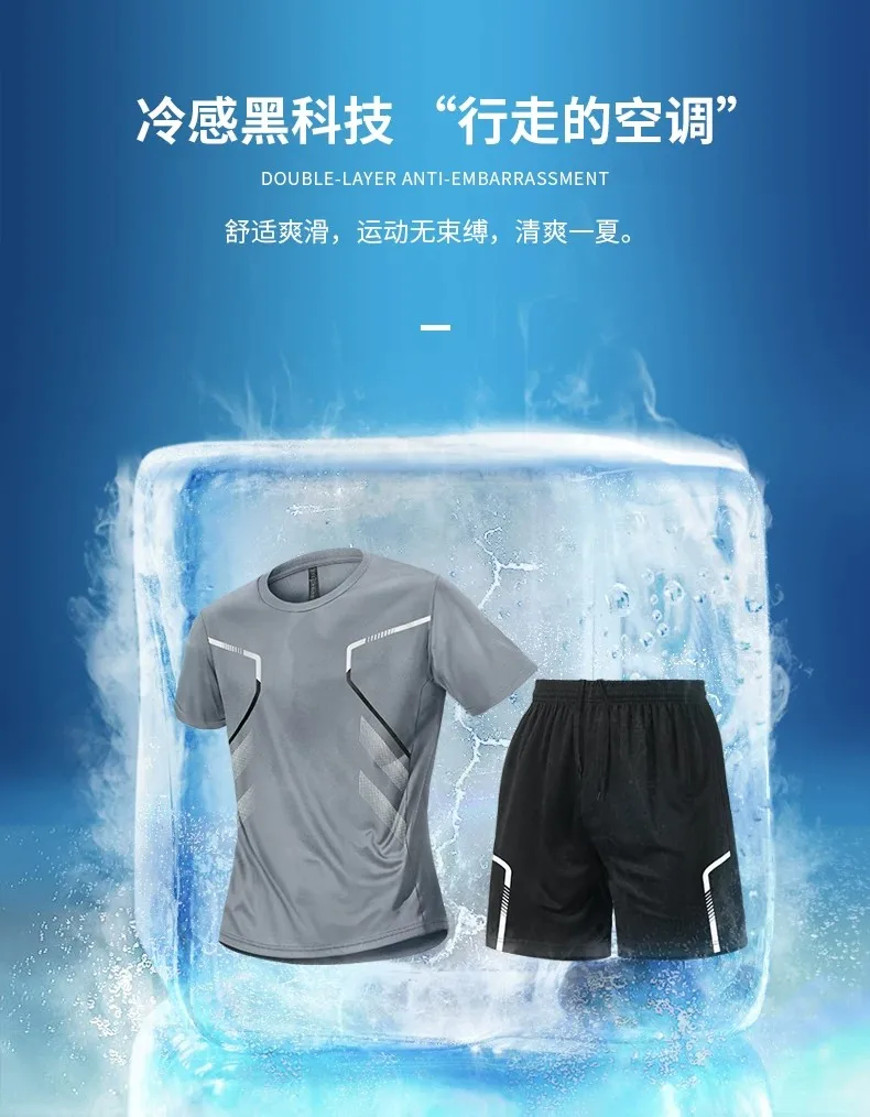 Conjunto Fitness Masculino: Ca - Sports Equipment Set avaliação e preço