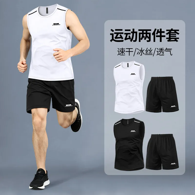 Conjunto de fitness masculino  - Sports Equipment Set avaliação e preço