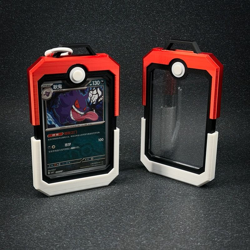 Capa Vertical para Cartas Poke - Bocce Ball Set avaliação e preço