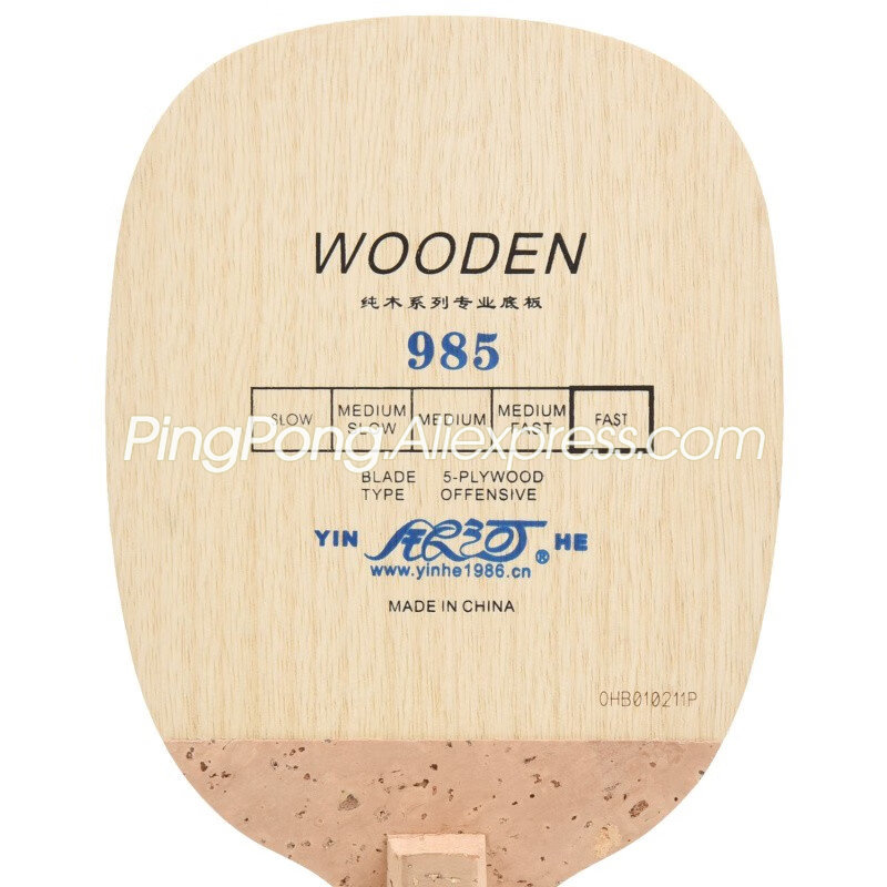 Original yinhe 985 lâmina de t - Cricket Bat Tape Ball avaliação e preço