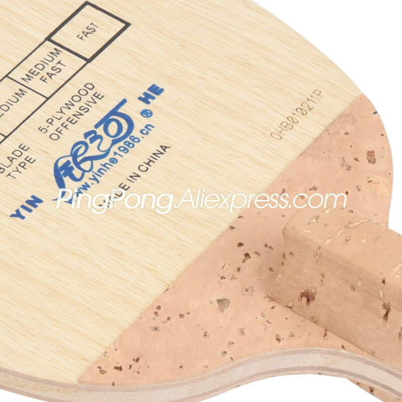 Original yinhe 985 lâmina de t - Cricket Bat Tape Ball avaliação e preço